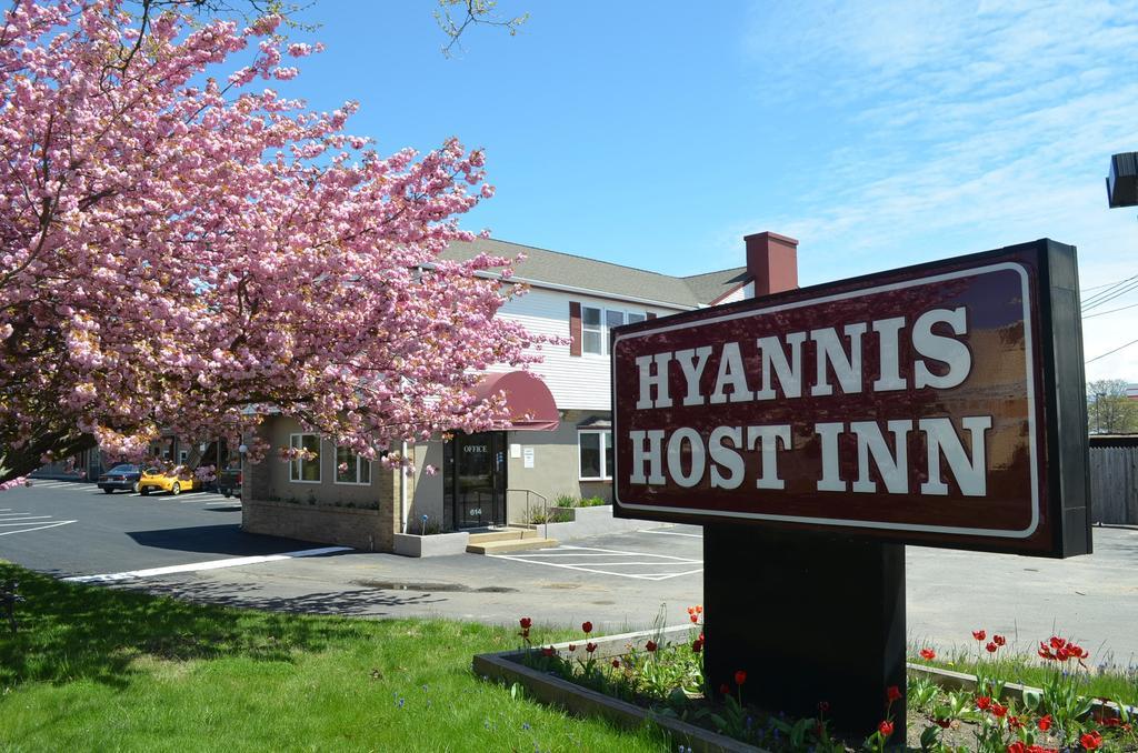 Hyannis Host Inn Εξωτερικό φωτογραφία